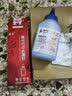 京呈适用惠普CB540a硒鼓HP125a墨盒CP1215碳粉1525墨粉CM1312打印机彩色硒鼓 四色碳粉40g/瓶（带芯片） 实拍图