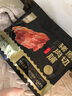 华味亨100g原味/卤汁肉脯 肉干肉脯肉类零食靖江特产办公室小吃年货送礼 105g原切猪肉脯*1袋（新品） 实拍图