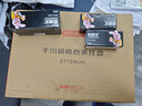 泰迪熊（Teddy Bear）臻薄透气拉拉裤XXL60片(15公斤以上)超薄干爽婴儿尿不湿成长裤 实拍图