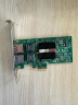 EB-LINK intel 82575芯片PCI-E X1千兆双电口服务器网卡2网口软路由ROS汇聚 实拍图