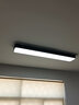 毅胜 led办公室吸顶灯现代简约长方形过道走廊灯工作室会议室书房灯 黑吸顶款配LED光源 1200x200 实拍图