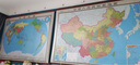 全新配色整张无拼缝地图挂图套装共2张 中国地图+世界地图 大尺寸约1.8米*1.3米 高档仿红木杆 办公室书房客厅挂图京东618活动 实拍图