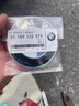 思悄然宝马前后标BMW1系3系5系6系7系X1/X3/X5/X6X7/Z4原厂引擎盖尾标志 X1/X3/X4/X5/X6后标 （备注车型年份） 实拍图