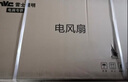 雷士（NVC）凉霸厨房风扇冷霸卫生间集成吊顶凉霸大屏照明多档调速降温凉霸 【无线遥控】45W|两档吹风|负离子摆叶扫风 实拍图