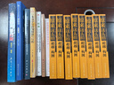国际法（第七版）/新编21世纪法学系列教材·教育部全国普通高等学校优秀教材（一等奖） 实拍图