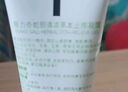 隆力奇（LONGRICH） 蛇胆清凉草本止痒凝露 特别适用于蚊虫叮咬后的肌肤止痒 60ml*2 实拍图