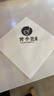 缘爱纸巾定制可印logo餐巾纸定制商用卫生纸抽纸定做外卖方巾纸整箱 实拍图