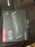 十铨科技G70 PRO SSD固态硬盘1T 2T M.2 NVMe PCIe4.0 2280 台式笔记本ps5 读速7400MB/s 石墨烯散热片 【TLC】2TB PCIe4.0 石墨烯散热片 实拍图