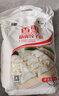香雪 饺子粉5kg筋爽中筋小麦粉 无添加 家用包子馒头饺子馄饨白面粉 香雪筋爽饺子粉5kg 实拍图