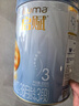 惠氏（Wyeth）启赋HMO幼儿配方奶粉蓝钻3段850g*2+350g 实拍图