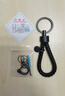 徕本编织汽车钥匙扣男士女车钥匙挂件钥匙链挂绳高档个性挂饰bv 实拍图