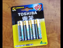 东芝（TOSHIBA） 碱性电池 适用于闹钟儿童玩具智能门锁遥控器体重秤电子 碱性5号12粒+7号12粒 实拍图