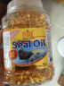 康加美（BILL）北极海豹油软胶囊 高纯格陵兰海豹油 Omega-3 Seal Oil 500mg 加拿大BILL海豹油软胶囊(加量装)1000粒/瓶 实拍图