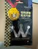万级（WANJEED）网线对接头延长器 六类网络直通头RJ45网口连接器 千兆双通头模块网线转接头 1-11883 实拍图