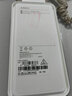 荣耀Magic3皮革手机壳原装保护套 超薄防摔原厂全包5G限量版新品新款男女高档潮网红款Pro Magic3至臻版 皮革壳【卡其色】 实拍图