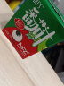 DU'S杜氏100%番茄汁纯果蔬汁NFC果汁蔬果汁无蔗糖无添加饮料12盒/件 2箱体验装-80%购买 晒单实拍图