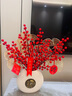 美维斯客厅发财果摆件招财红果电视柜玄关中式乔迁新居礼物结婚装饰礼品 缘起花瓶【发财果+银杏】 实拍图
