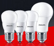 飞利浦（PHILIPS）led灯泡E27E14大小螺口超亮家用卧室客厅吊灯节能灯泡白光源球泡 4只装9W E27螺口  白光6500K 实拍图