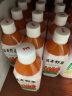 贝奇野菜汁450ml*15瓶整箱 每日C儿童果蔬汁饮料 0脂肪代餐蔬菜汁饮品 实拍图