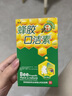 瞬通蜂胶口洁素口腔保健液30ml/盒喷雾剂清洁草本植物配方液居家常备 买2贈3【实发5盒】 实拍图