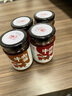 易佰福 0添加牛肉酱210g拌饭酱拌面酱调味酱下饭酱火锅蘸酱 2瓶五香+2瓶香辣 实拍图
