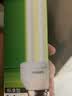 飞利浦（PHILIPS） 节能灯标准型 节能光源 ledE27 5W/8W/11W/14W 14W-2U 5只装 黄光 实拍图