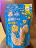 嘉宝（GERBER）【咬】黄豌豆空气脆 宝宝零食饼干米饼零添加24g 实拍图