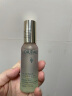 欧缇丽焕颜精华爽肤水100ML 精油喷雾保湿 温和紧致 护肤品 实拍图