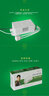 OU MEI欧美光源(OU MEI)T5T6环形灯管电子镇流器22-40通用 吸顶灯具配件 22-40W通用 实拍图