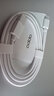 【准新品】OPPO原装 USB-A to Type-C 闪充数据线 8A 1米充电线 支持 80W Max 适用Ace2/Reno7/Find X3 一加 实拍图