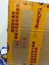 可口可乐出品美汁源果粒橙橙汁果汁饮料1.8L*6瓶整箱大瓶装果味聚餐饮品 果粒橙1.8L*6瓶 实拍图