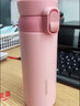 乐扣乐扣（LOCK&LOCK）缤纷弹跳盖保温杯水杯不锈钢杯316不锈钢学生男女便携随手杯 粉色-450ml 实拍图