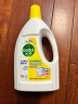 滴露（Dettol）衣物除菌液柠檬1.5L 杀菌99.9% 高效除螨 可配消毒液洗衣液用 实拍图