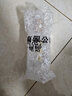 沧浪泉苏州米烧酒非遗酒纯粮酿造吴井酒横泾烧酒小瓶酒醉园林 42度 100mL 1盒 实拍图