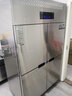 乐创（lecon）四门冰箱商用冰柜大容量立式厨房冰箱双温四开门冷藏柜冷冻柜六门冰箱烘培插盘层架式冷藏冷冻 新款豪华四门全冷藏 实拍图