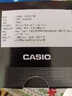 卡西欧（CASIO）手表男复古小方块运动防水学生男女f91w系列手表F-91WS-8D 实拍图