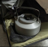 CAMPINGMOON柯曼户外烧水壶茶壶咖啡壶户外茶具泡茶壶铝合金轻量便携水壶科曼 【S1000】1L水壶茶壶 实拍图