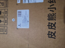 皮皮熊老年代步电动车四轮老人电动代步车折叠成人代步电动车家用代步车 S3红丨锂电+跑80里+轻便折叠 实拍图