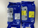 普贴（PUTY）标签带 适用兄弟标签机色带 通信线缆办公标签打印机贴纸 12mm不干胶标签纸 黄底黑字 24mm 实拍图