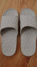 邦有道防臭拖鞋家居静音男女浴室防滑家用夏季凉拖鞋抗菌 卡其色 41-42 尺码标准 实拍图