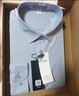 杉杉【DP免烫】长袖衬衫男士蓝色春季商务休闲纯棉衬衣 833条纹 41 实拍图