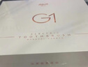 拜尔G1 豪华定制版电动牙刷成人充电智能声波便携情侣款套装自动男女士 送朋友礼盒装学生 月光白 实拍图