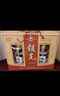 滹沱河牌银光酒河北正定银光1983子龙醉滹沱河牌白酒 42度 500mL 4瓶 实拍图