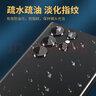 ESCASE 三星S22ultra镜头膜galaxy 5G版手机摄像头钢化保护膜全覆盖高清玻璃耐磨保护圈防指纹后膜【两套装】 实拍图