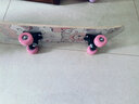 Angelamiao 儿童滑板男女四轮双翘板青少年小学生入门新手刷街代步儿童礼物 60cm【3-6岁】少女粉 实拍图