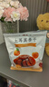 琦王 土耳其进口杏干无核无添加蜜饯办公室休闲小零食水果干杏肉果脯 杏干500g×1 实拍图