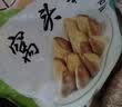 焙乖乖焙乖乖六合面窝头粉小米黑豆黄豆三合面粉窝窝头粗粮馒头粉500g 九合面窝头粉5斤装*1 实拍图