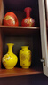 傲世景德镇陶瓷器中式红色花瓶工艺品客厅摆件办公室博古架装饰品礼物 帝王黄牡丹赏瓶+底座 实拍图