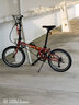 大行（DAHON） 顺丰发货折叠自行车20寸8级变速单车P8经典款KBC083 40周年红色【速联X7】 实拍图