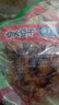 渝美滋湖南武冈柴火豆干 香辣豆腐皮干豆制品辣休闲素食零食特产即食 柴火豆干：香辣味 1斤 实拍图